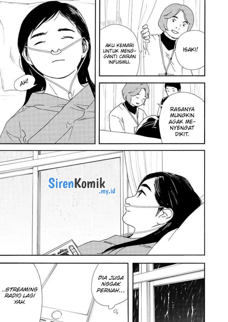 Kimi wa Houkago Insomnia - Chapter 119 8
