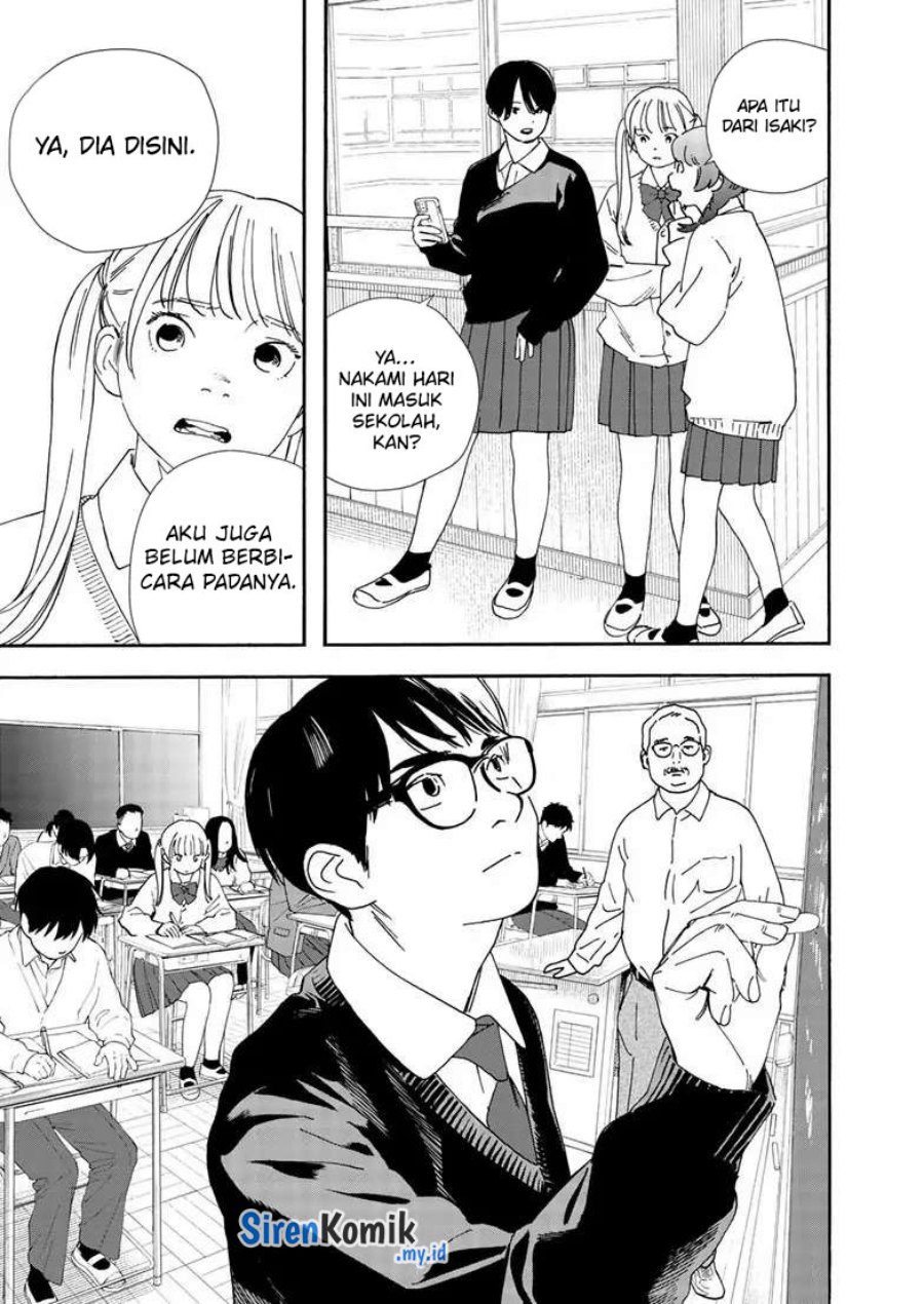 Kimi wa Houkago Insomnia - Chapter 119 10