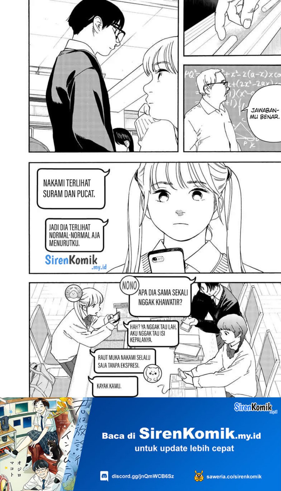Kimi wa Houkago Insomnia - Chapter 119 11
