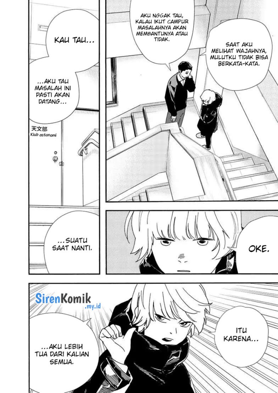 Kimi wa Houkago Insomnia - Chapter 119 15