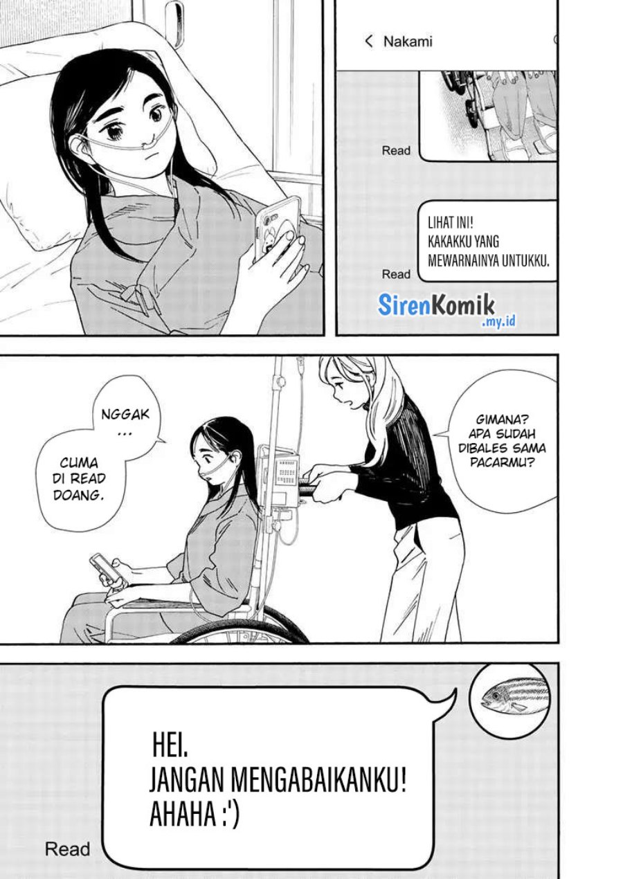 Kimi wa Houkago Insomnia - Chapter 119 6