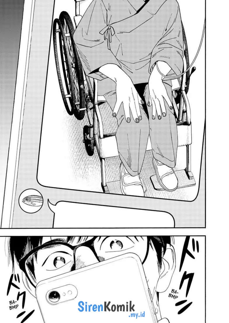 Kimi wa Houkago Insomnia - Chapter 119 4