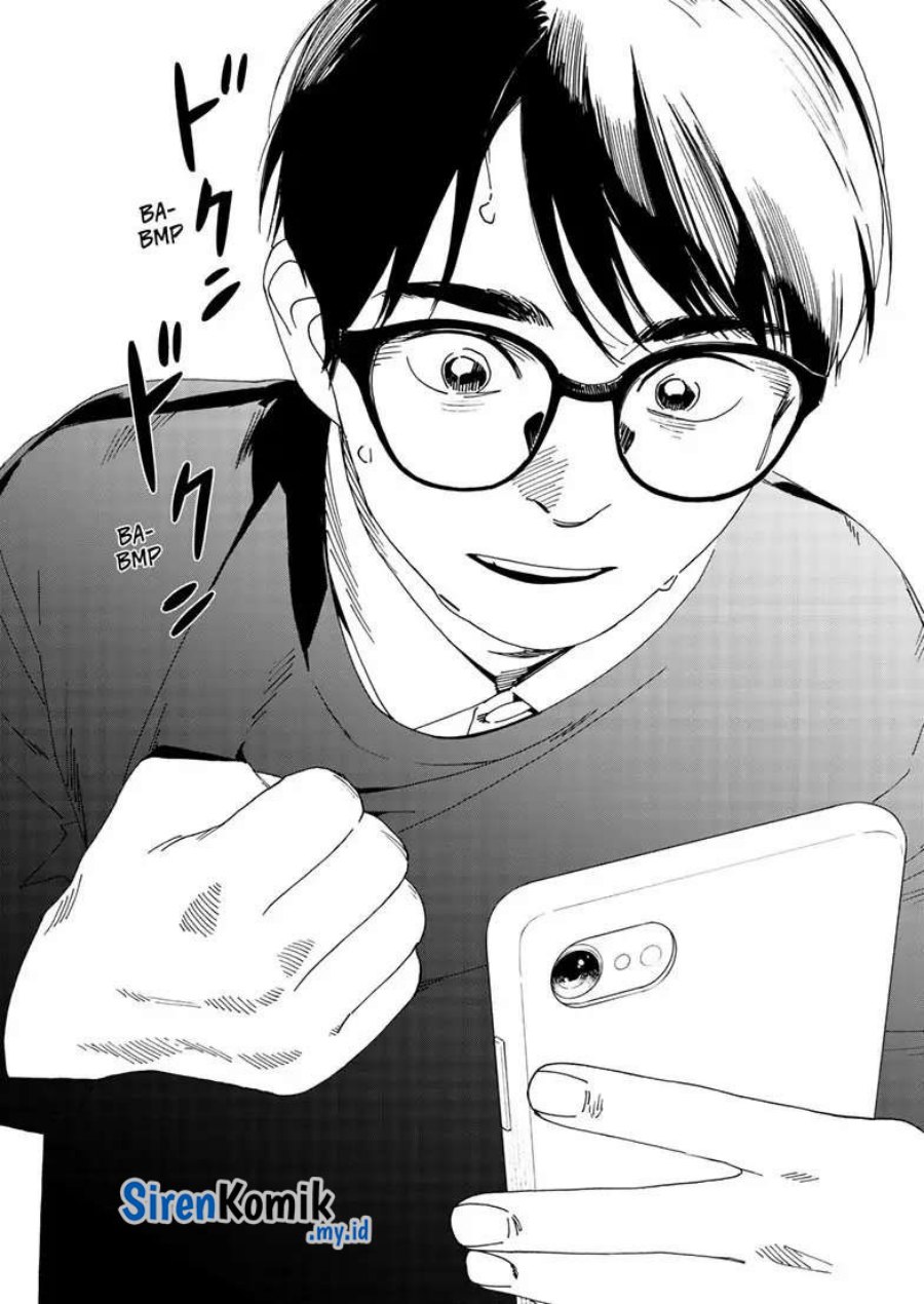 Kimi wa Houkago Insomnia - Chapter 119 5