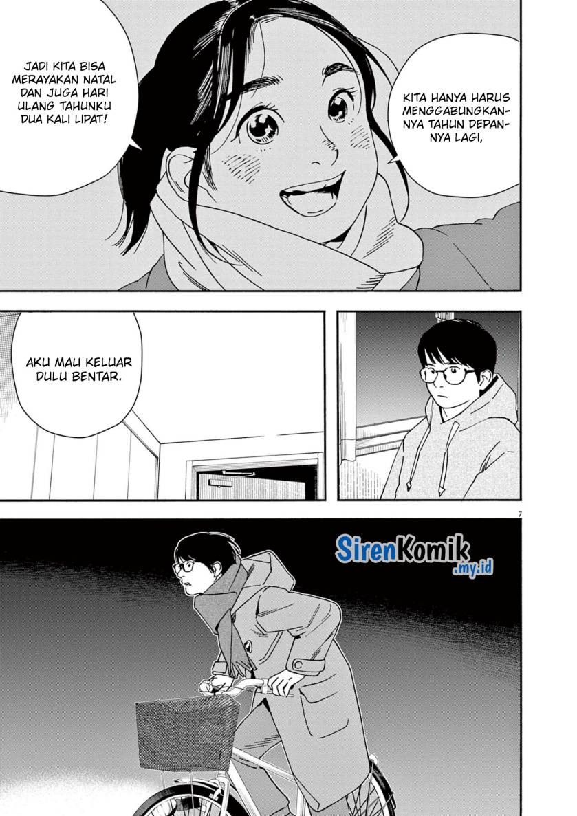 Kimi wa Houkago Insomnia - Chapter 112 8 Kimi wa Houkago Insomnia - Chapter 112 8