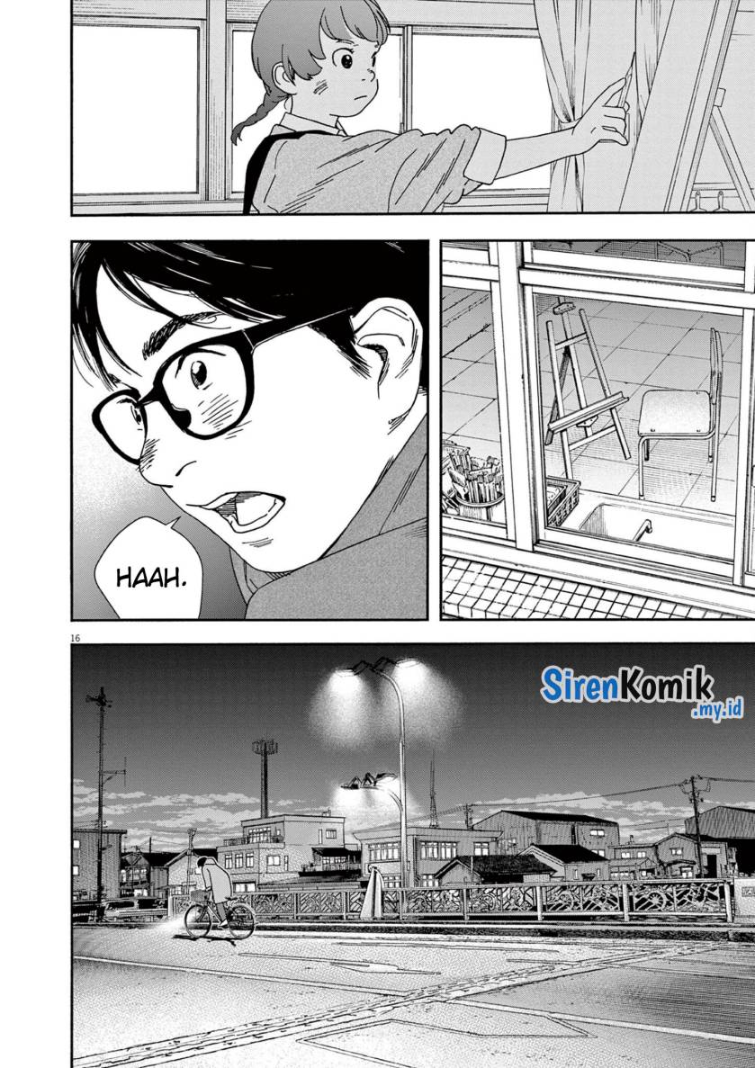 Kimi wa Houkago Insomnia - Chapter 112 16 Kimi wa Houkago Insomnia - Chapter 112 16
