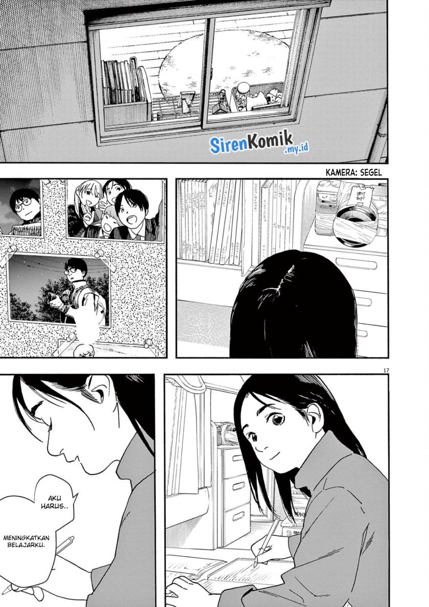 Kimi wa Houkago Insomnia - Chapter 112 17 Kimi wa Houkago Insomnia - Chapter 112 17