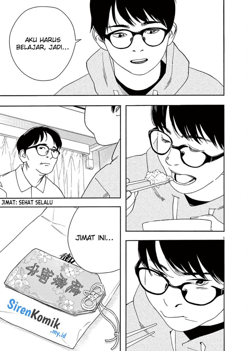 Kimi wa Houkago Insomnia - Chapter 112 4 Kimi wa Houkago Insomnia - Chapter 112 4