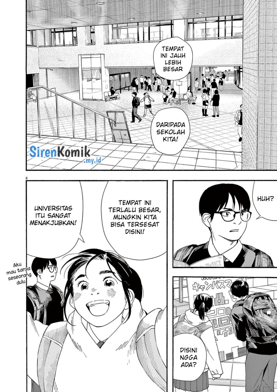 Kimi wa Houkago Insomnia - Chapter 110 9