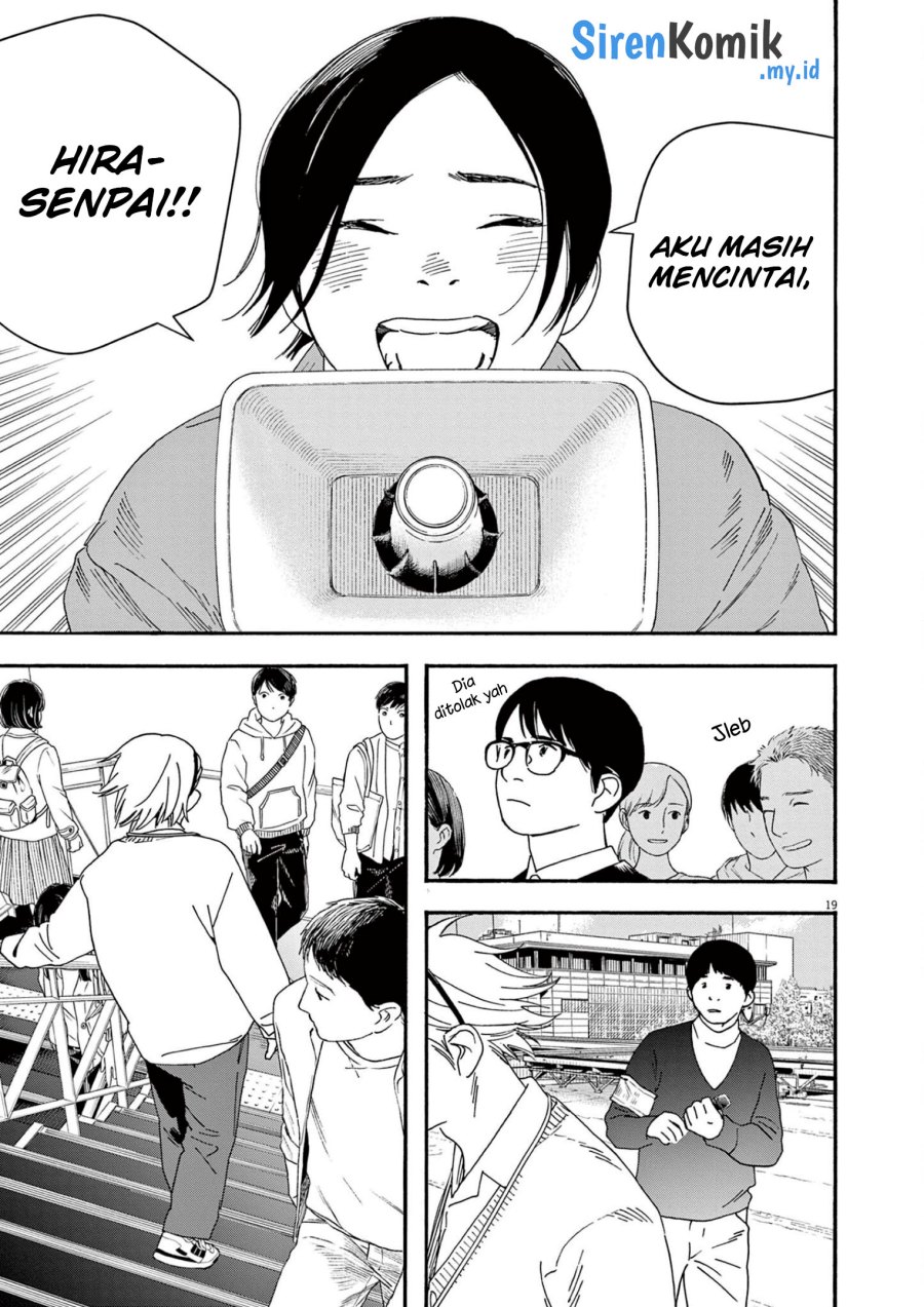Kimi wa Houkago Insomnia - Chapter 110 20