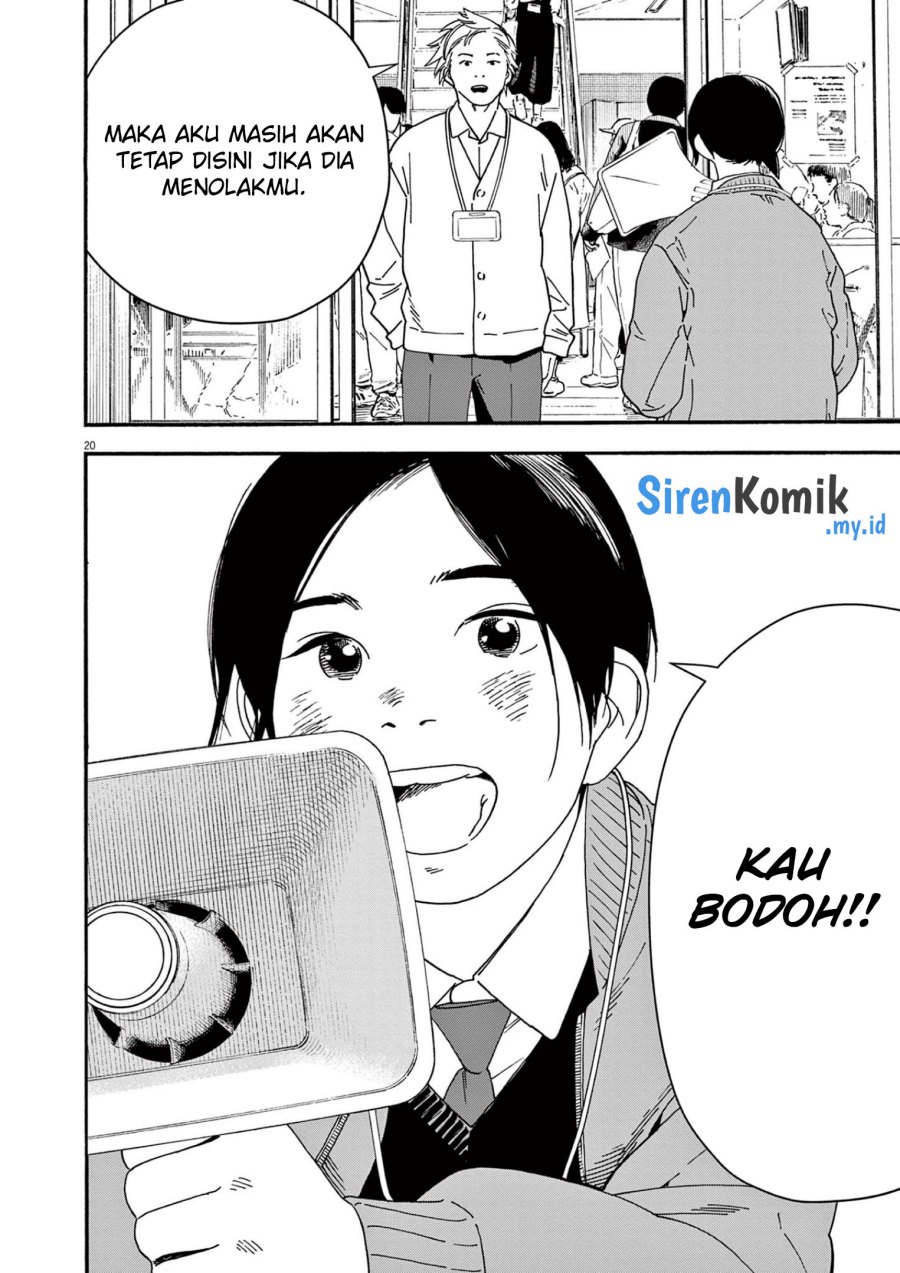 Kimi wa Houkago Insomnia - Chapter 110 21