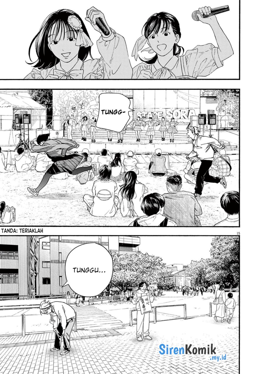 Kimi wa Houkago Insomnia - Chapter 110 16