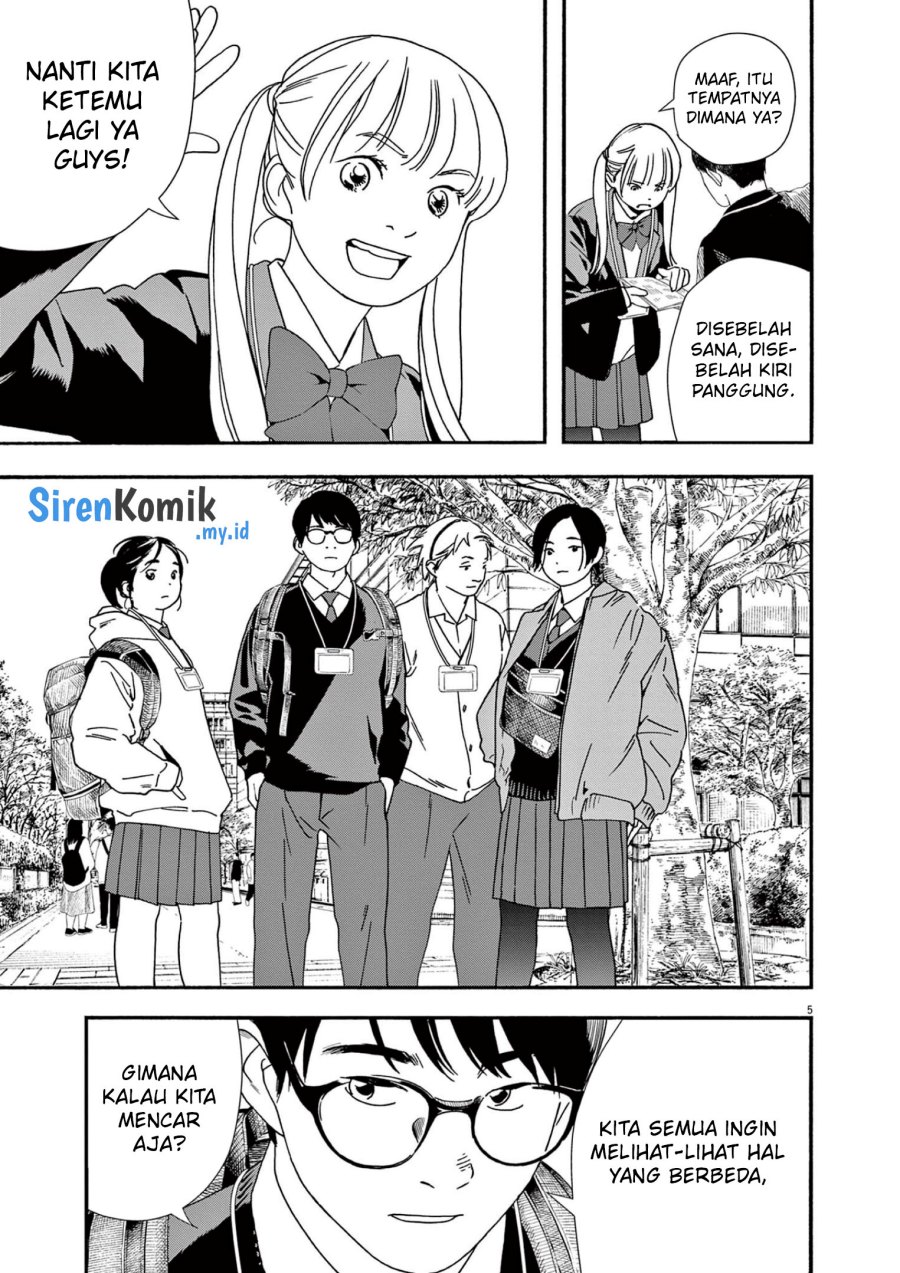 Kimi wa Houkago Insomnia - Chapter 110 6