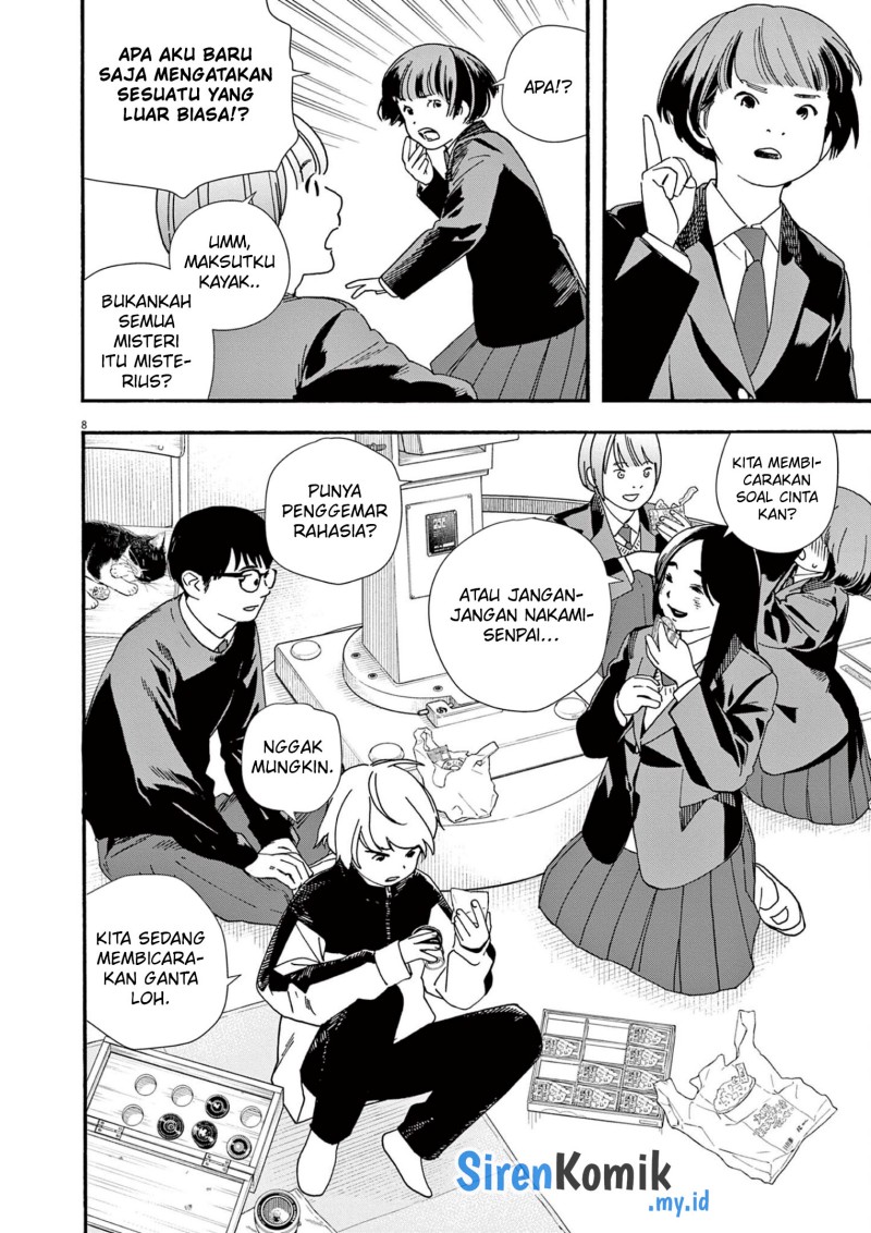 Kimi wa Houkago Insomnia - Chapter 111 9