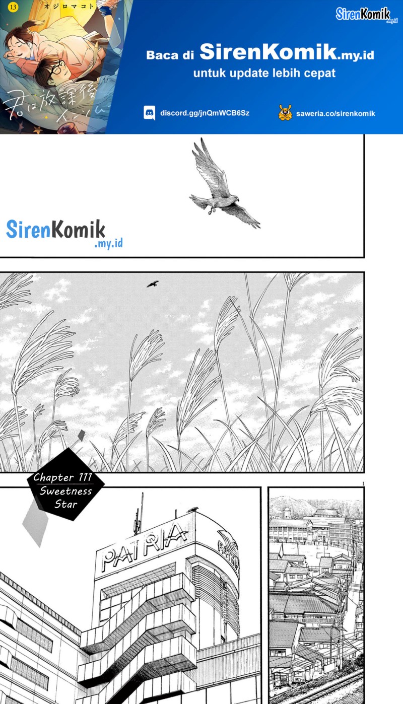 Kimi wa Houkago Insomnia - Chapter 111 2