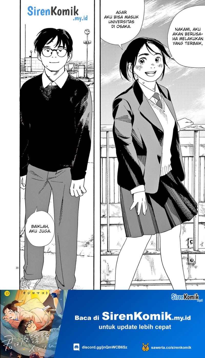 Kimi wa Houkago Insomnia - Chapter 111 20
