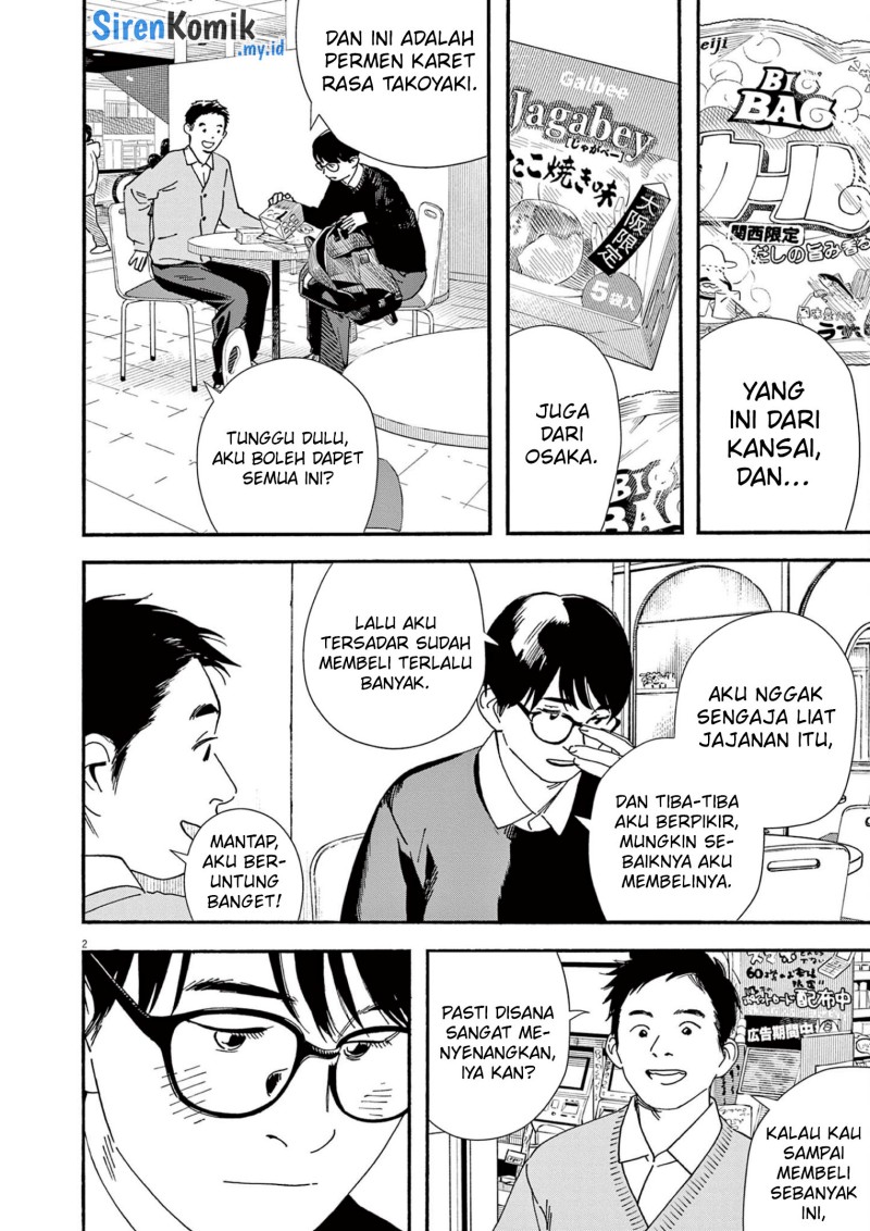Kimi wa Houkago Insomnia - Chapter 111 3