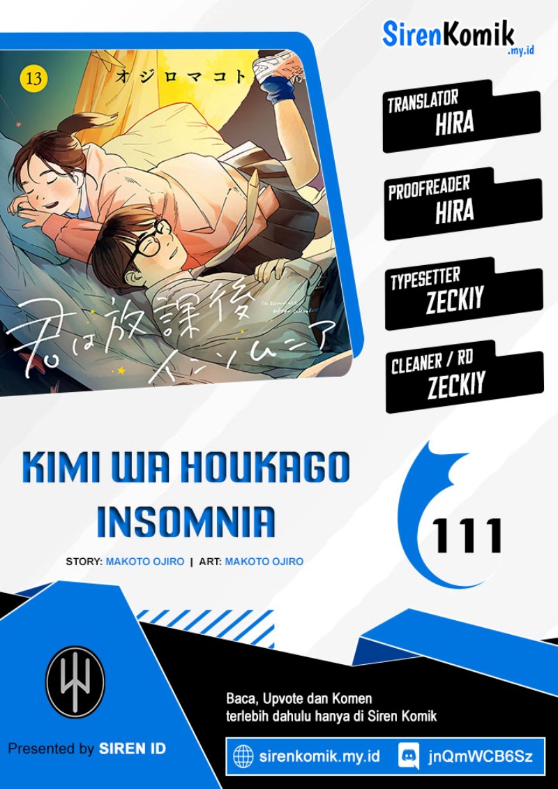 Kimi wa Houkago Insomnia - Chapter 111 1