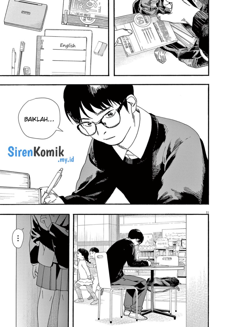 Kimi wa Houkago Insomnia - Chapter 111 12