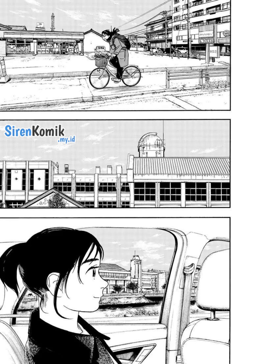 Kimi wa Houkago Insomnia - Chapter 117 9