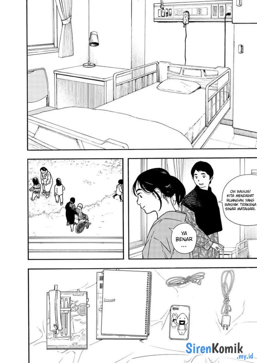 Kimi wa Houkago Insomnia - Chapter 117 20