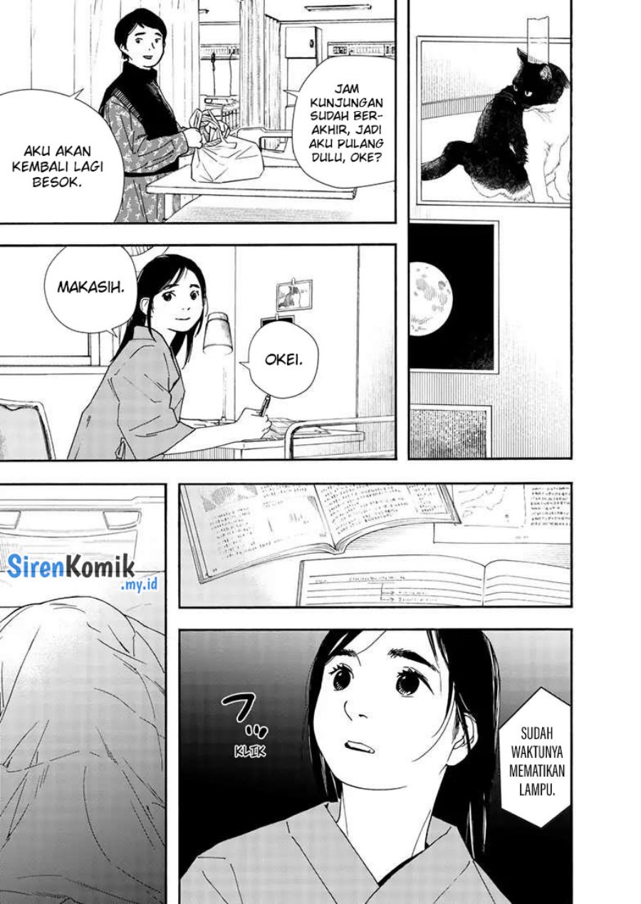 Kimi wa Houkago Insomnia - Chapter 117 21