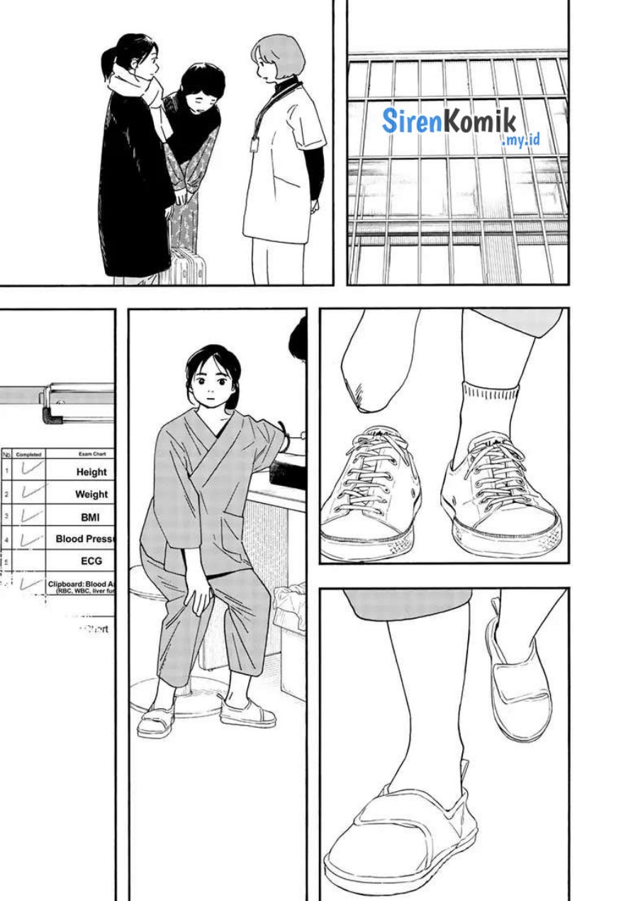 Kimi wa Houkago Insomnia - Chapter 117 19