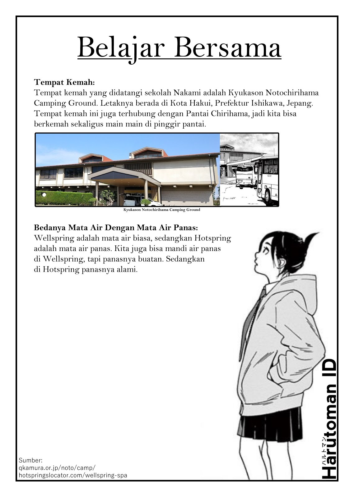 Kimi wa Houkago Insomnia - Chapter 16 19