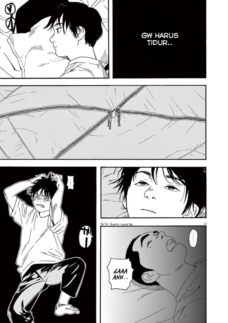 Kimi wa Houkago Insomnia - Chapter 16 13