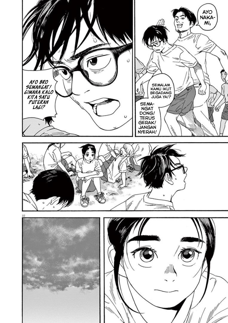 Kimi wa Houkago Insomnia - Chapter 16 10