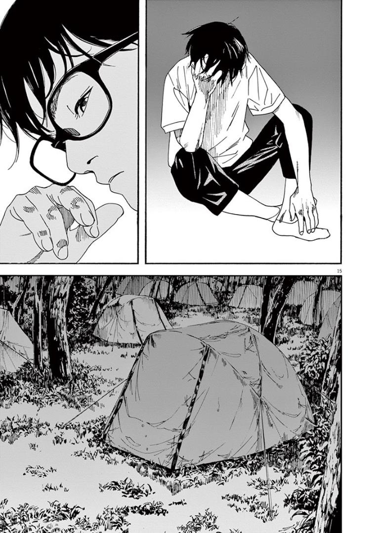 Kimi wa Houkago Insomnia - Chapter 16 15