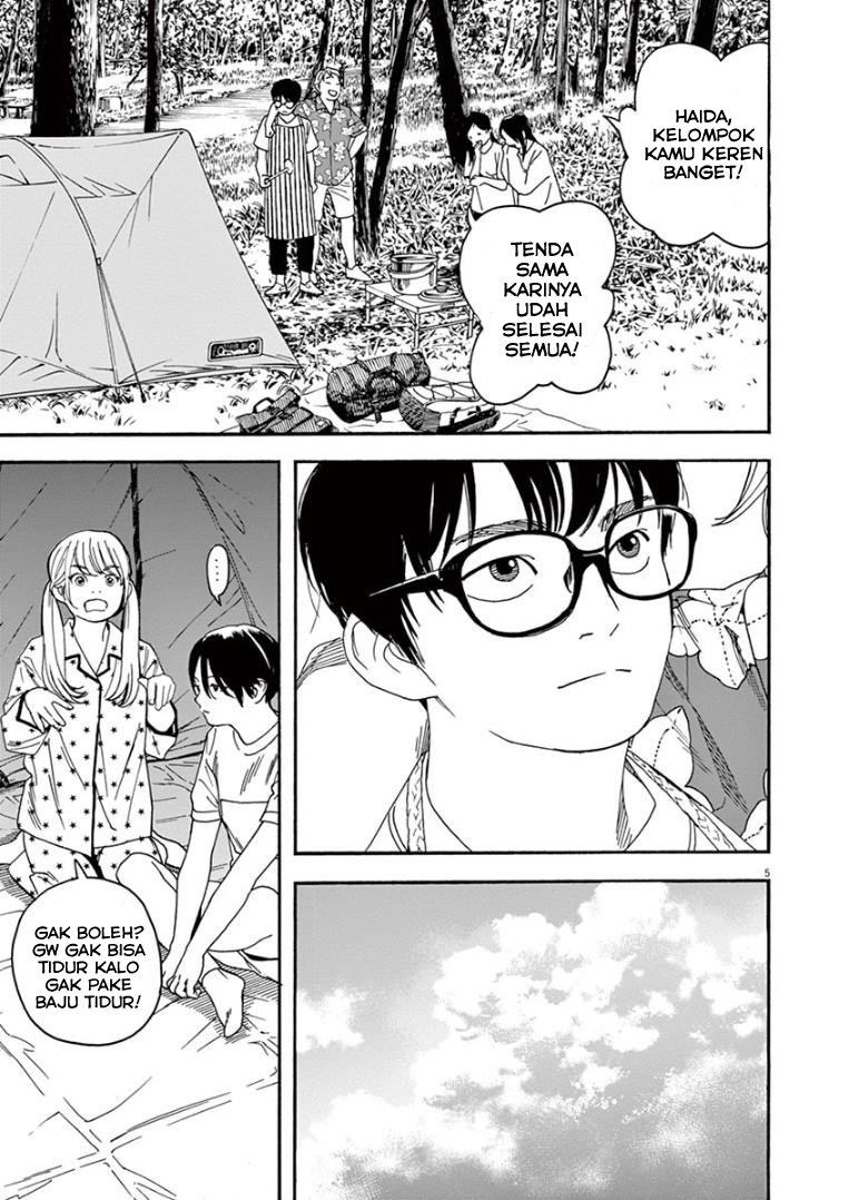 Kimi wa Houkago Insomnia - Chapter 16 5