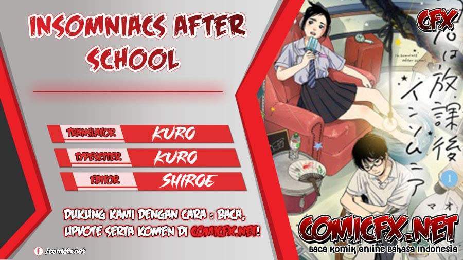 Kimi wa Houkago Insomnia - Chapter 6 1