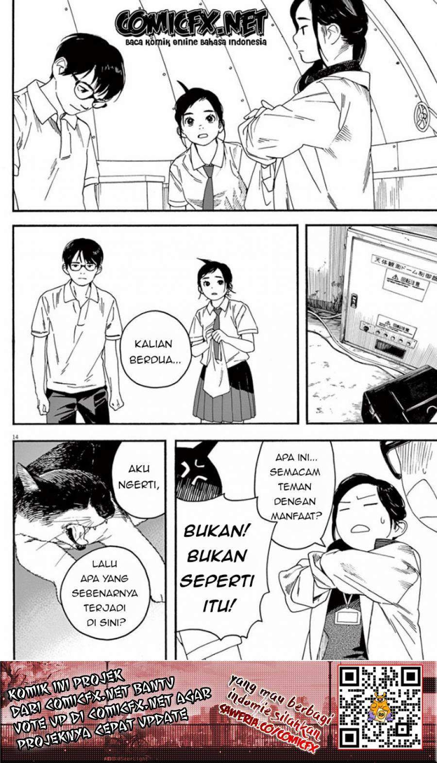 Kimi wa Houkago Insomnia - Chapter 6 16
