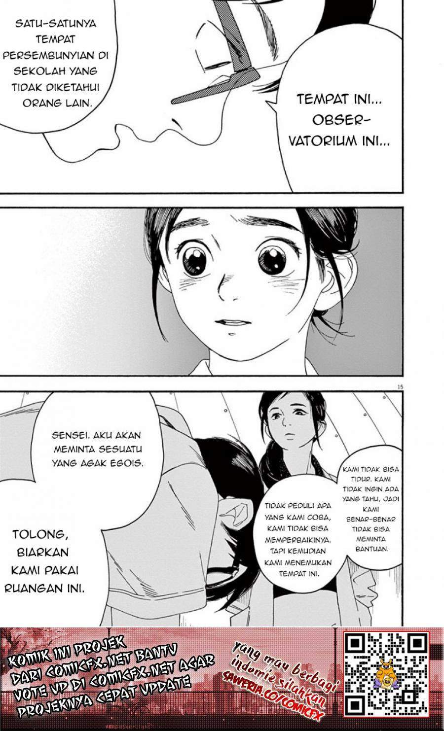 Kimi wa Houkago Insomnia - Chapter 6 17