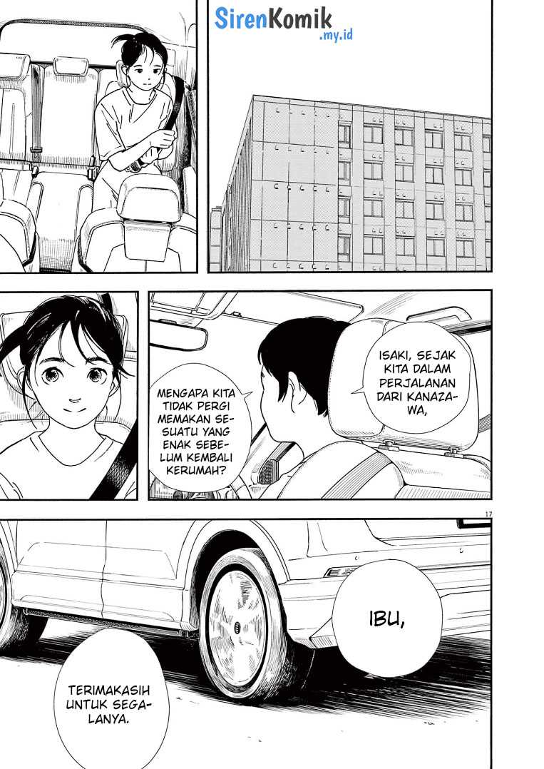 Kimi wa Houkago Insomnia - Chapter 69 18