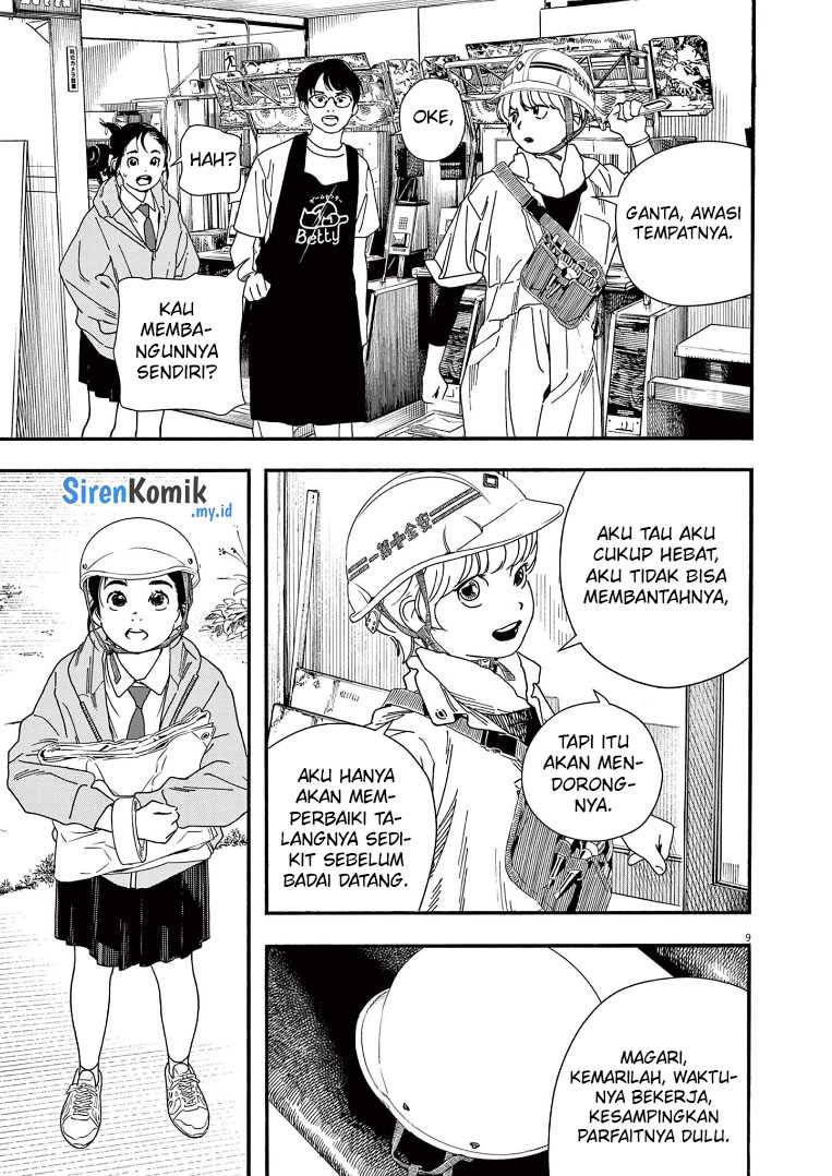 Kimi wa Houkago Insomnia - Chapter 69 10