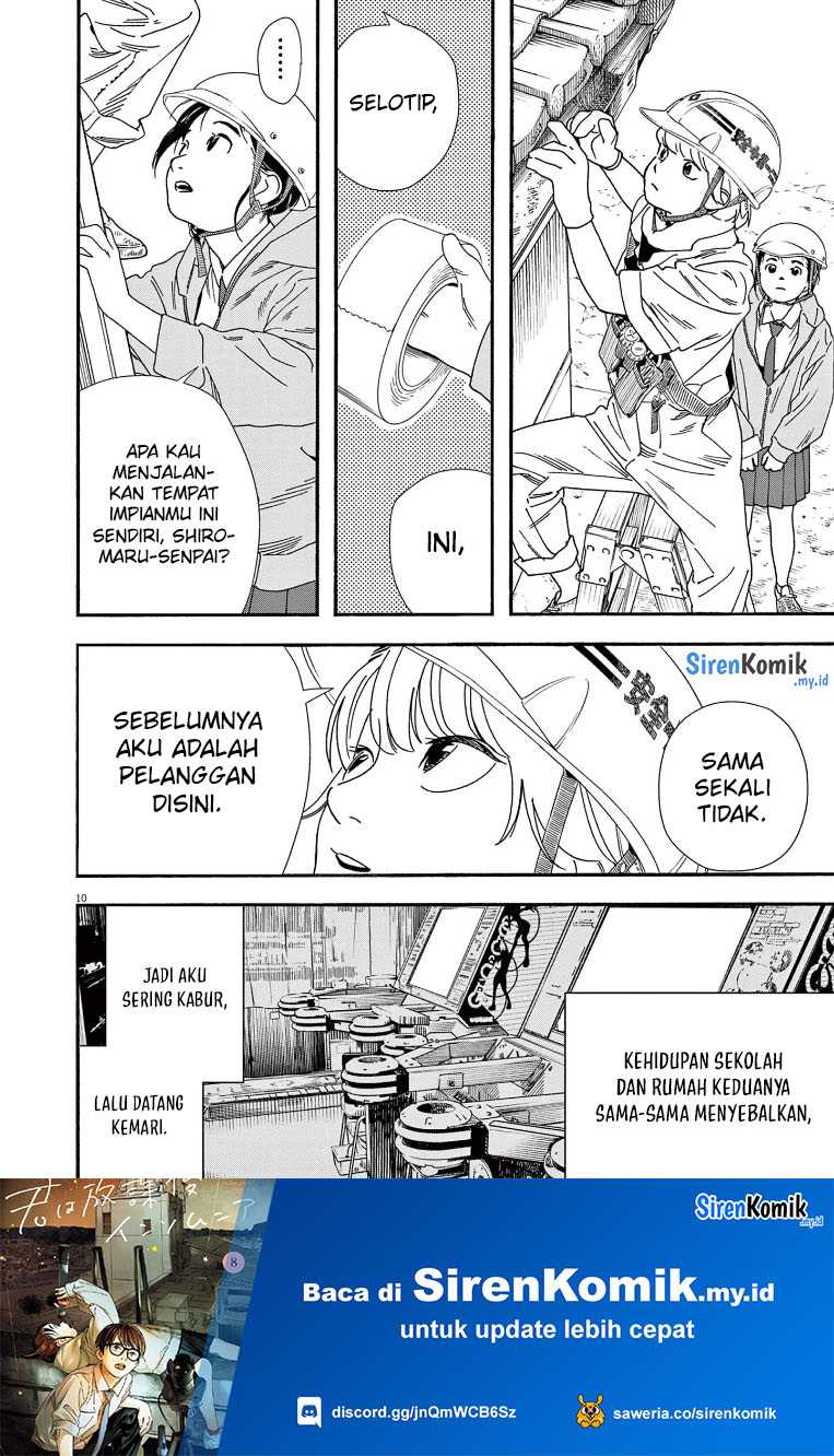 Kimi wa Houkago Insomnia - Chapter 69 11