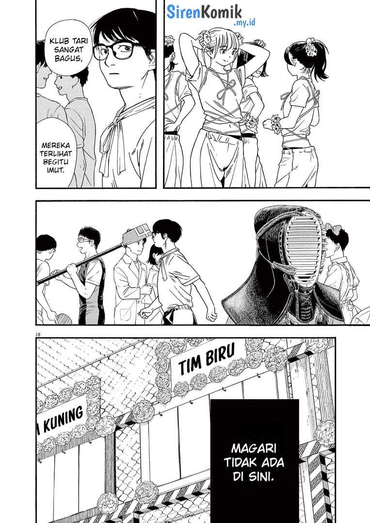 Kimi wa Houkago Insomnia - Chapter 62 18 Kimi wa Houkago Insomnia - Chapter 62 18