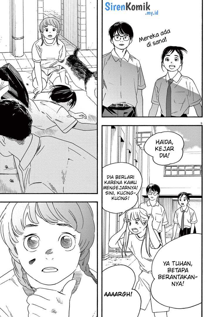 Kimi wa Houkago Insomnia - Chapter 62 10 Kimi wa Houkago Insomnia - Chapter 62 10