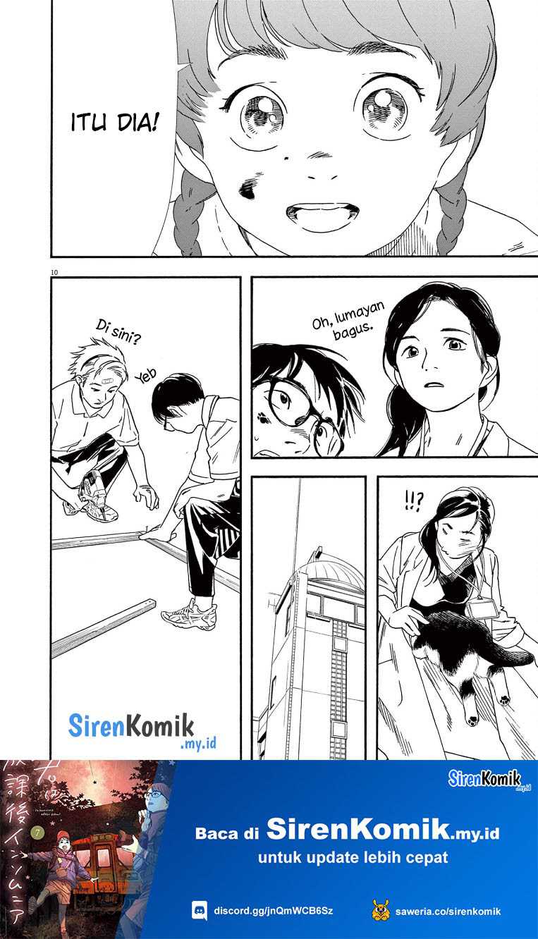 Kimi wa Houkago Insomnia - Chapter 62 11 Kimi wa Houkago Insomnia - Chapter 62 11