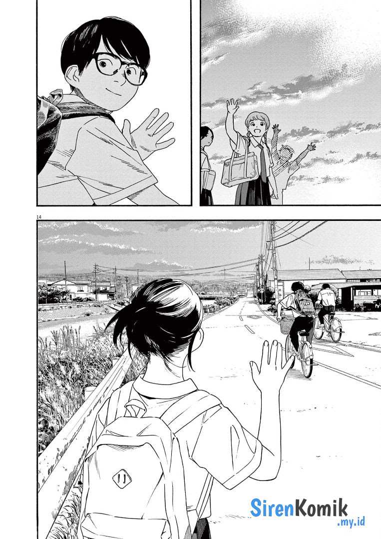 Kimi wa Houkago Insomnia - Chapter 62 14 Kimi wa Houkago Insomnia - Chapter 62 14