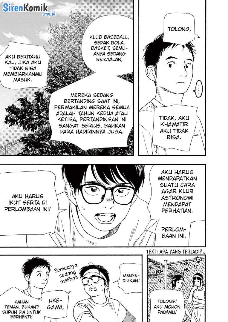 Kimi wa Houkago Insomnia - Chapter 63 18 Kimi wa Houkago Insomnia - Chapter 63 18