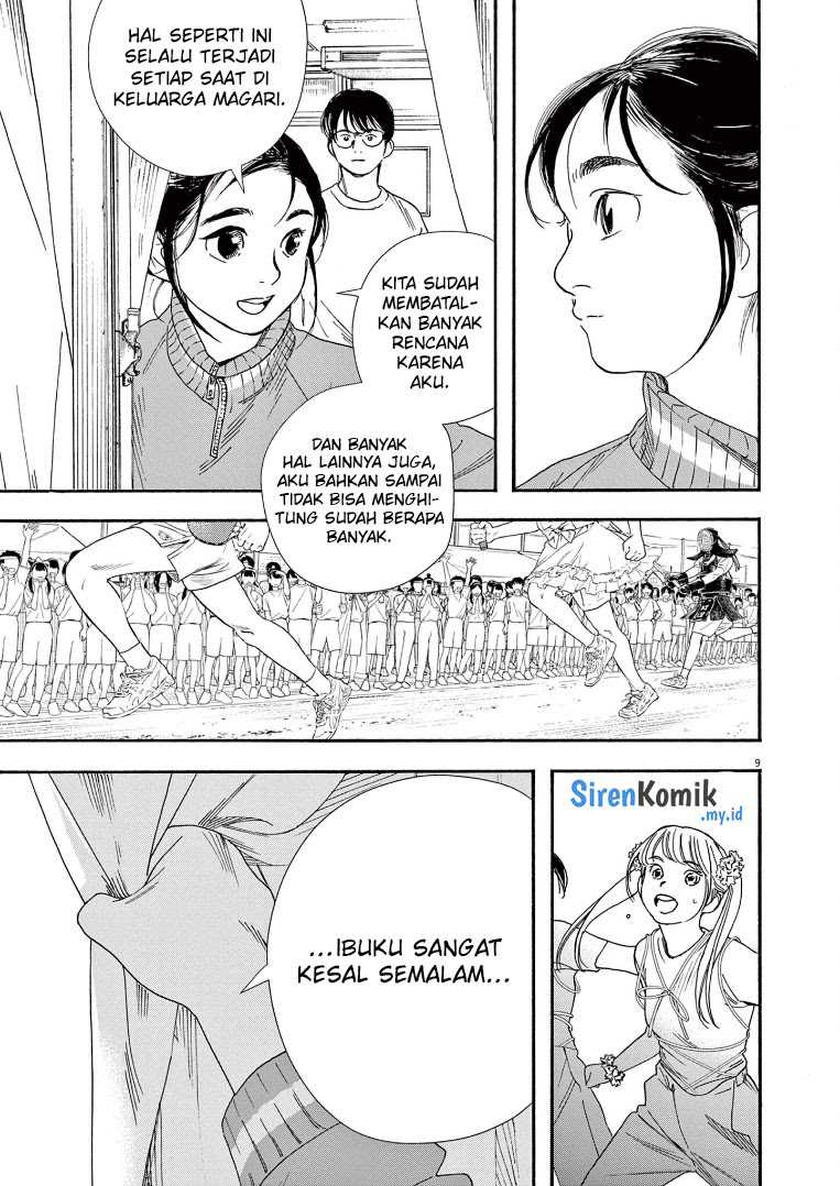 Kimi wa Houkago Insomnia - Chapter 63 10 Kimi wa Houkago Insomnia - Chapter 63 10