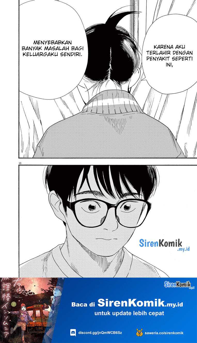 Kimi wa Houkago Insomnia - Chapter 63 11 Kimi wa Houkago Insomnia - Chapter 63 11