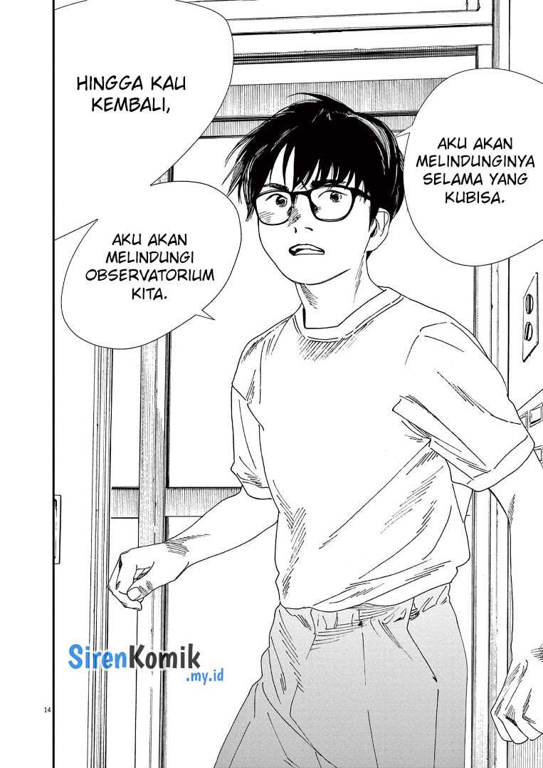 Kimi wa Houkago Insomnia - Chapter 63 15 Kimi wa Houkago Insomnia - Chapter 63 15
