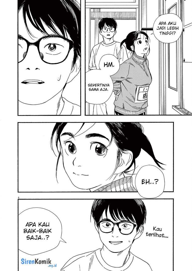 Kimi wa Houkago Insomnia - Chapter 63 7 Kimi wa Houkago Insomnia - Chapter 63 7