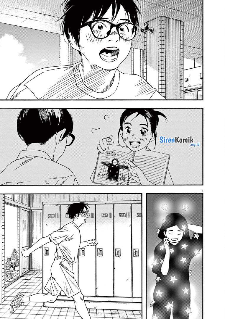 Kimi wa Houkago Insomnia - Chapter 63 4 Kimi wa Houkago Insomnia - Chapter 63 4