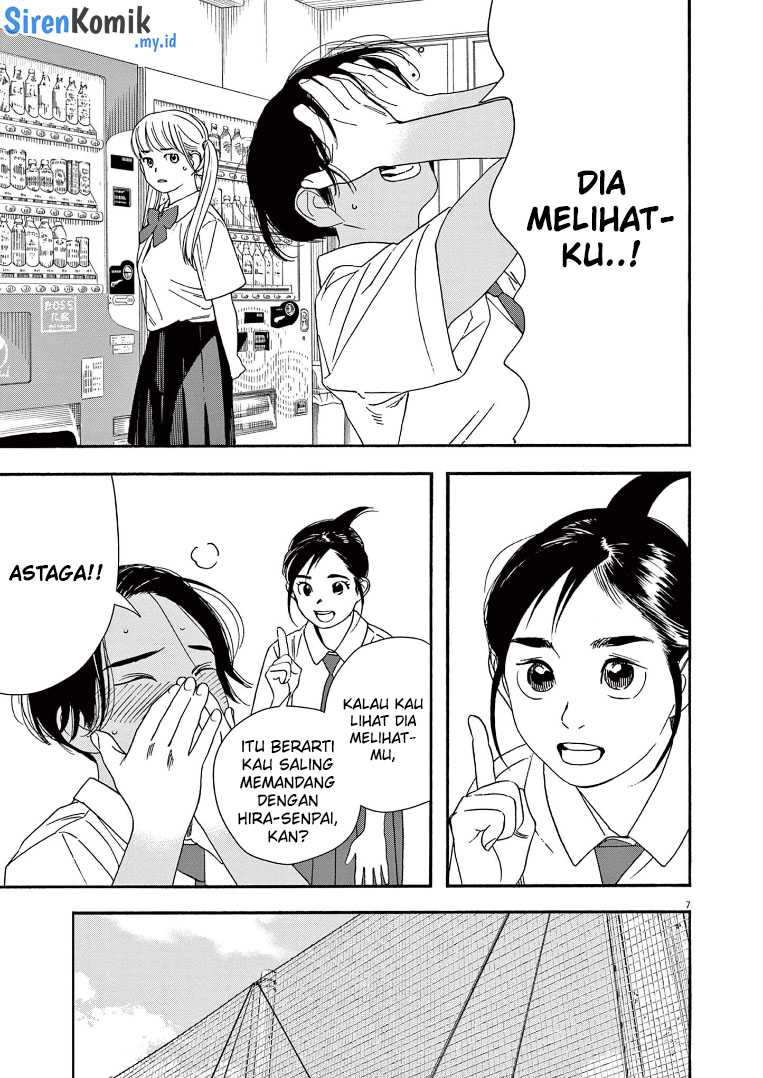 Kimi wa Houkago Insomnia - Chapter 61 8 Kimi wa Houkago Insomnia - Chapter 61 8