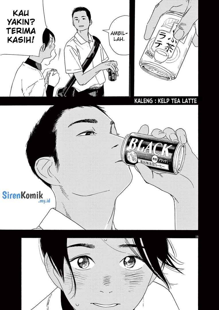 Kimi wa Houkago Insomnia - Chapter 61 20 Kimi wa Houkago Insomnia - Chapter 61 20