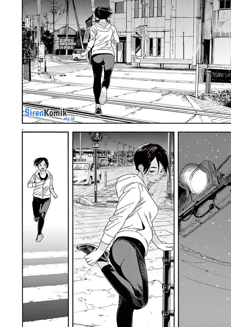 Kimi wa Houkago Insomnia - Chapter 61 3 Kimi wa Houkago Insomnia - Chapter 61 3